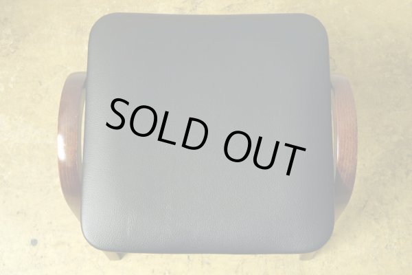 画像8: 秋田木工 スタッキングスツール 剣持勇 黒 ブラック