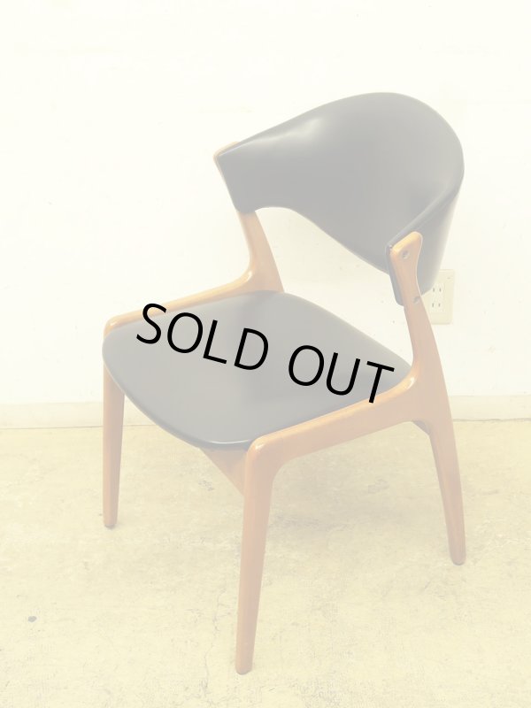 画像19: ヴィンテージ アサヒファニチャー 北欧デザインのダイニングチェア (1) 