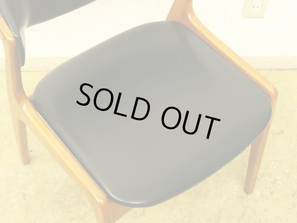 画像8: ヴィンテージ アサヒファニチャー 北欧デザインのダイニングチェア (1) 