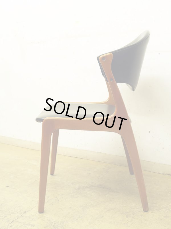 画像2: ヴィンテージ アサヒファニチャー 北欧デザインのダイニングチェア (1) 