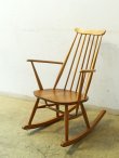 画像1: ERCOL アーコール ゴールドスミス ロッキングチェア