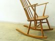 画像7: ERCOL アーコール ゴールドスミス ロッキングチェア