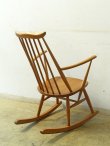 画像4: ERCOL アーコール ゴールドスミス ロッキングチェア