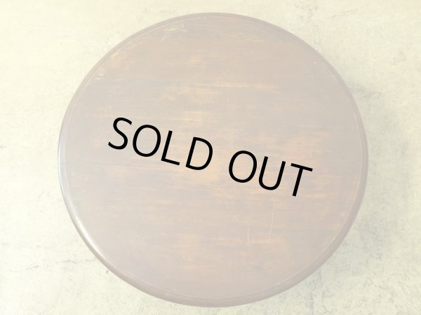 画像3: ヴィンテージ 大正ロマンな座卓 円卓 ラウンドテーブル