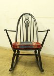 画像5: ERCOL アーコール スワン ロッキングチェア クッション付き