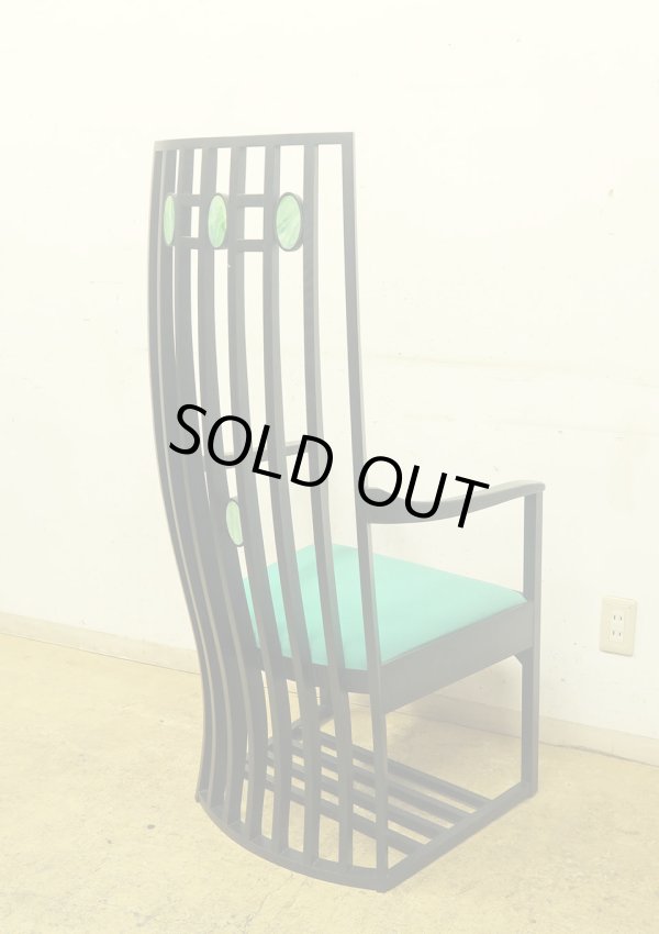 画像3: チャールズ・レニー・マッキントッシュ ハイバックアームチェア 