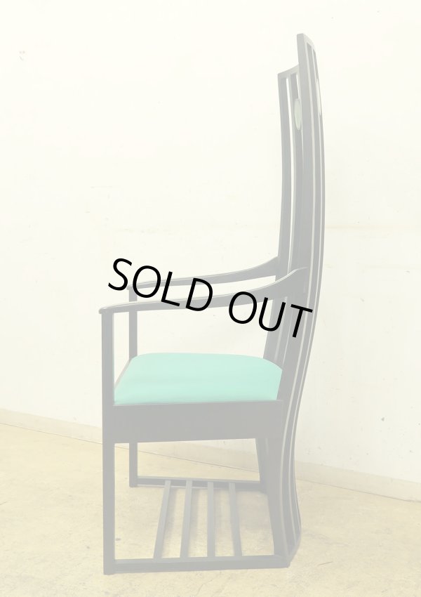 画像2: チャールズ・レニー・マッキントッシュ ハイバックアームチェア 