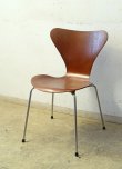 画像1: ヴィンテージ fritz hansen フリッツハンセン セブンチェア 　チーク材 60年代