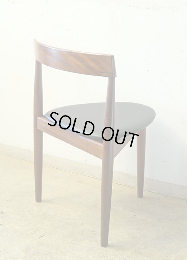 画像3: ヴィンテージ Hans Olsen ハンス・オルセン 3本脚 ダイニングチェア　Roundette