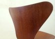 画像10: ヴィンテージ fritz hansen フリッツハンセン セブンチェア 　チーク材 60年代