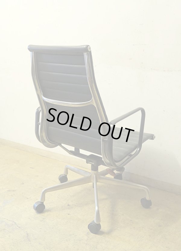 画像4: Herman Miller ハーマンミラー イームズ アルミナムグループ エグゼクティブチェア