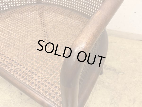 画像11: Ward Bennett ランドマークチェア ラタン 籐椅子 ウォード・ベネット (2)