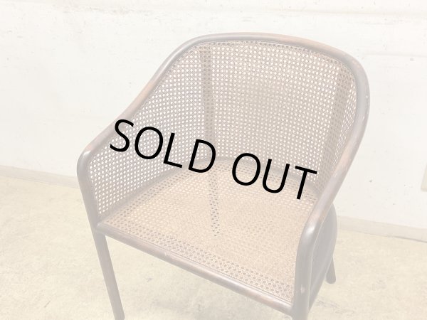 画像6: Ward Bennett ランドマークチェア ラタン 籐椅子 ウォード・ベネット (1)