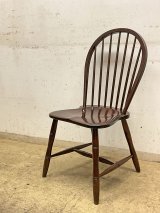 画像: 松本民芸家具 #72 リーチチェア ミズメザクラナラ 無垢材