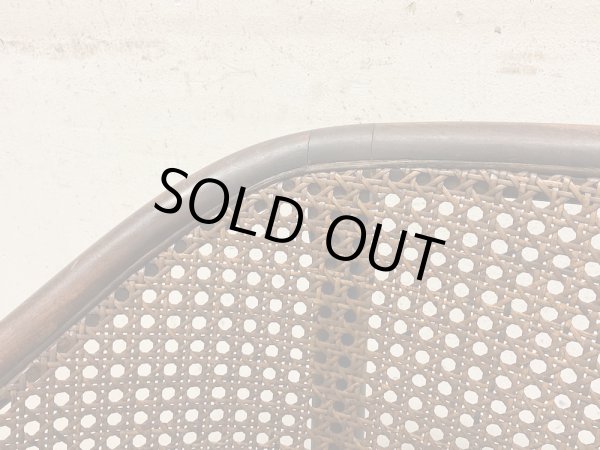 画像8: Ward Bennett ランドマークチェア ラタン 籐椅子 ウォード・ベネット (1)