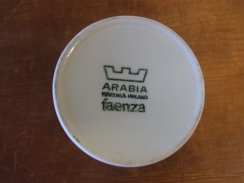 画像: ARABIA　ミルクピッチャー